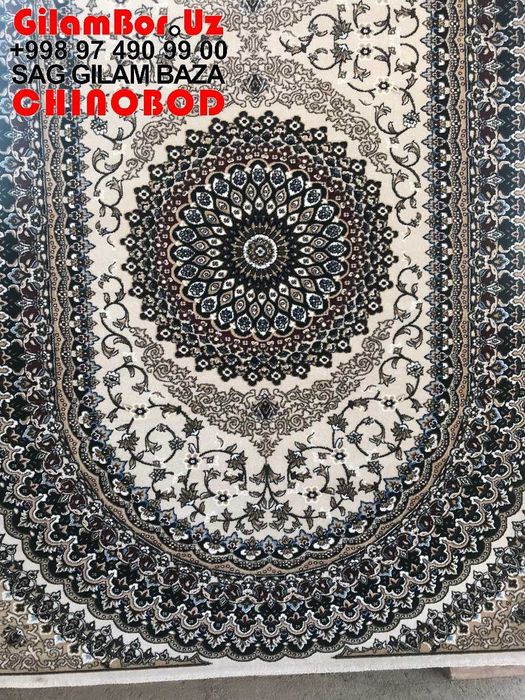 GilamBor.Uz - O'rtachirchiq Tumaniga yetkazish xizmati