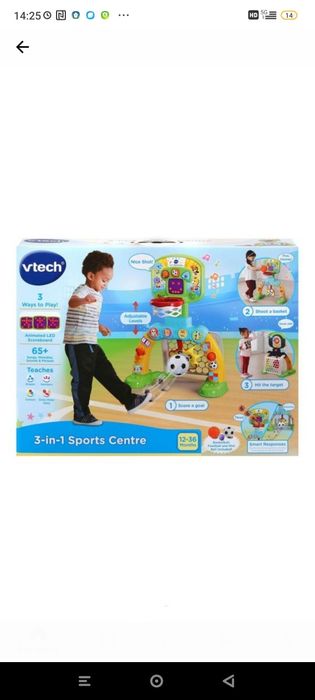 Интерактивен комплект 3 в 1 Vtech