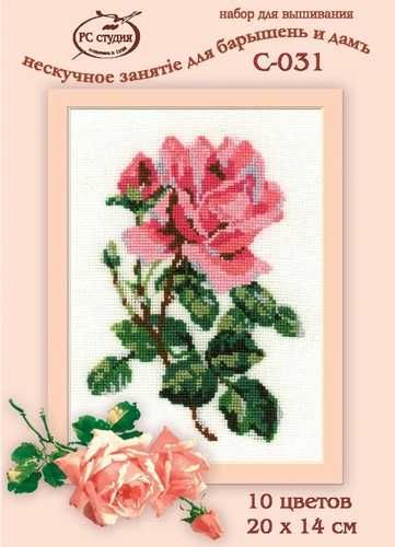 Продам новый набор для вышивания РС-Студия "Роза"