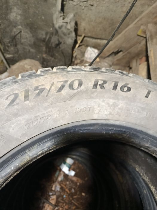 Продам резину  зимние