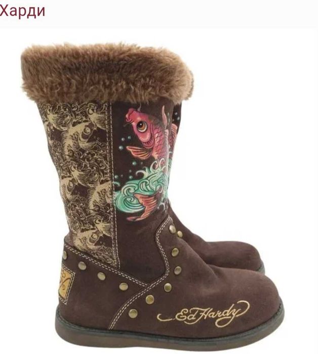 Ботуши  41 номер