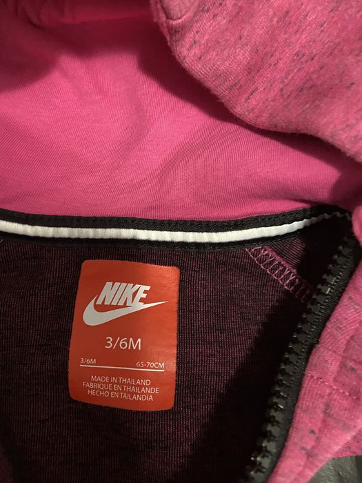 Trening nike/ puma/ gap