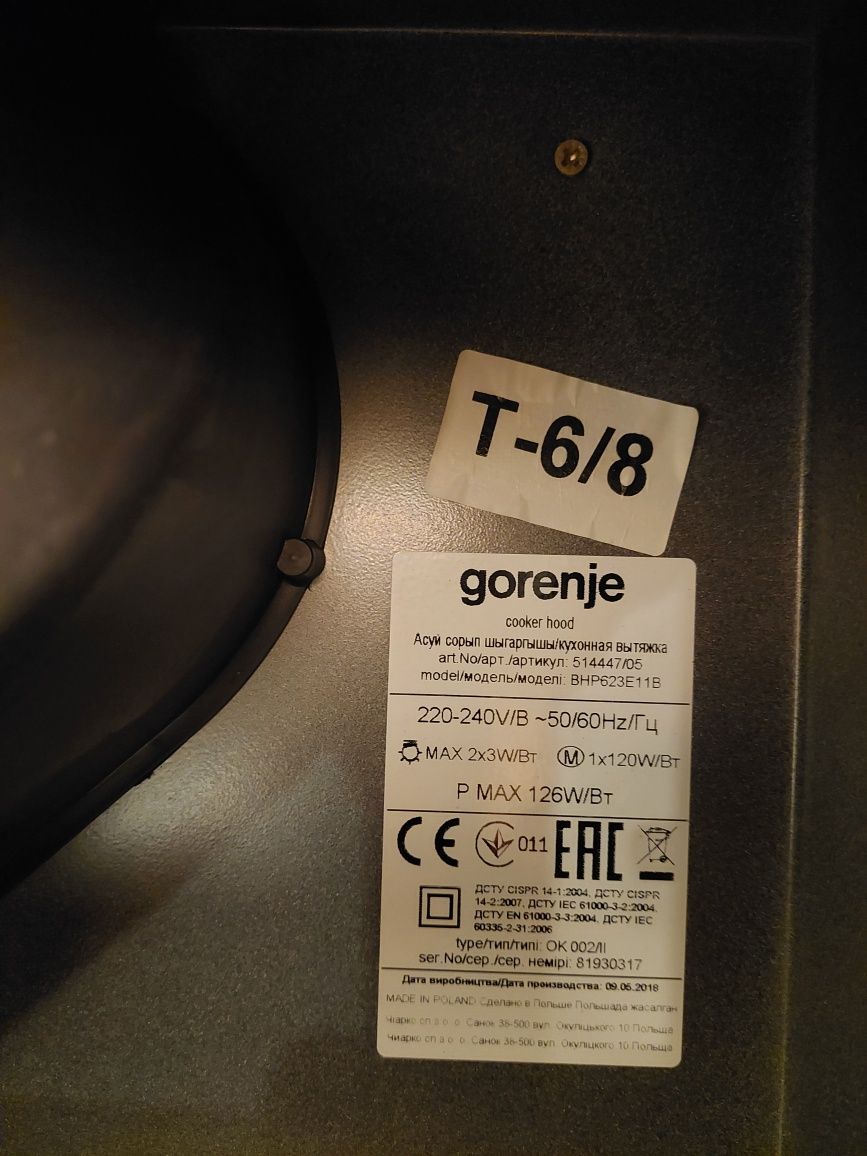 Hota Gorenje telescopica