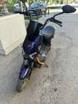 skuter iBike ideal