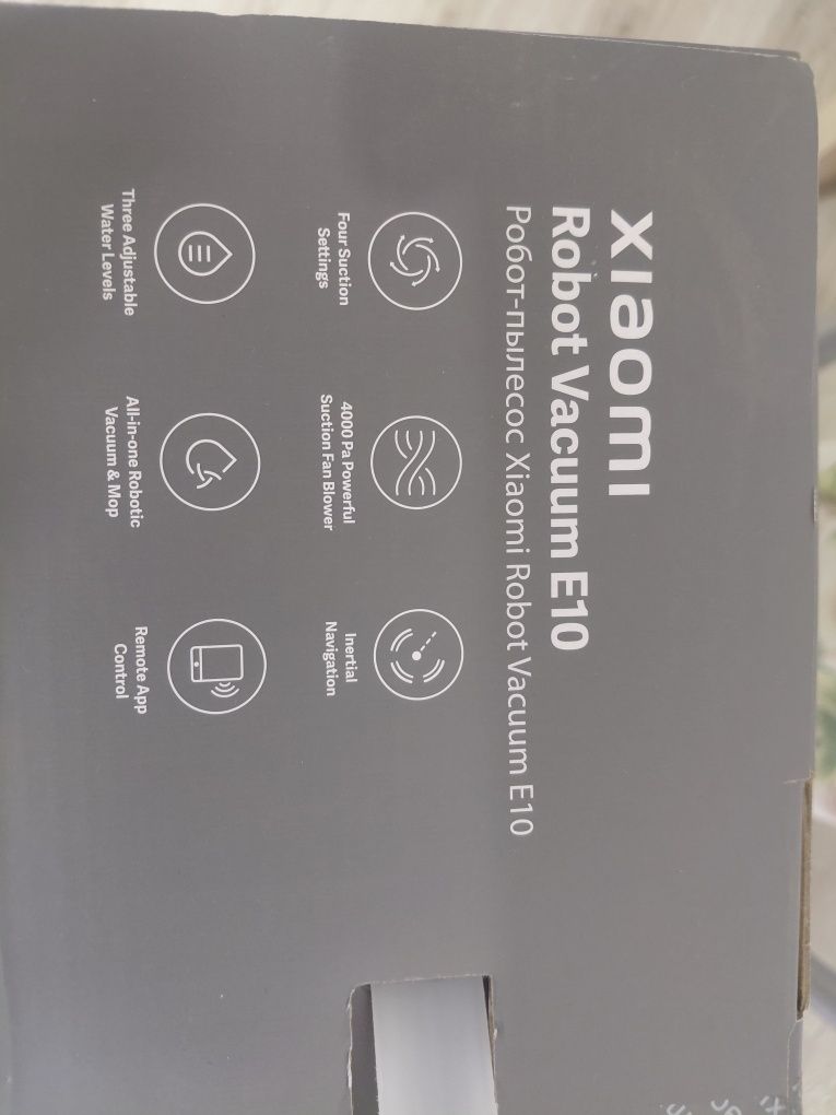 Срочно Продам робот пылесос Хiaomi E10