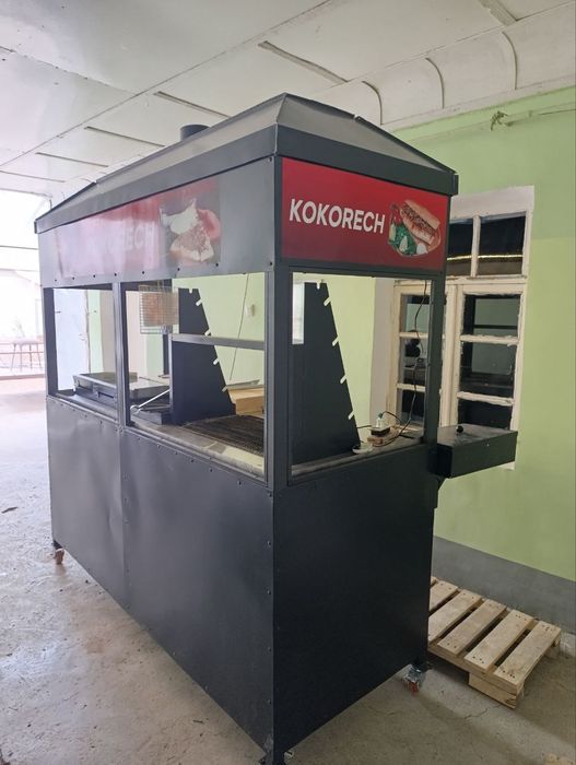 Туркча Кокореч Апарат,