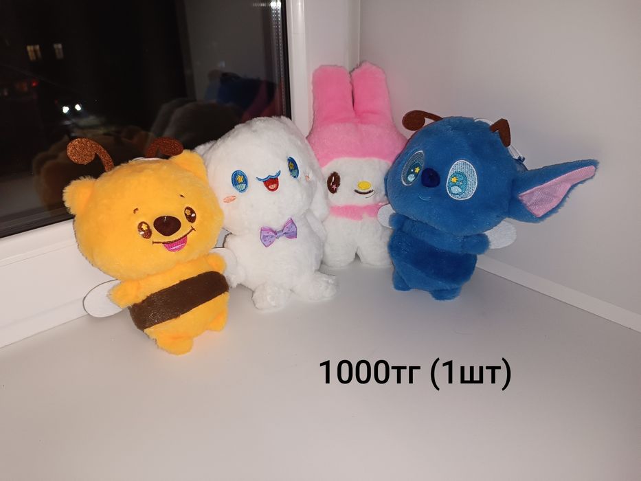 мягкие хорошие детские игрушки