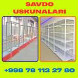 Торговое оборудование, витрина, savdo uskunalari, prilavkalar