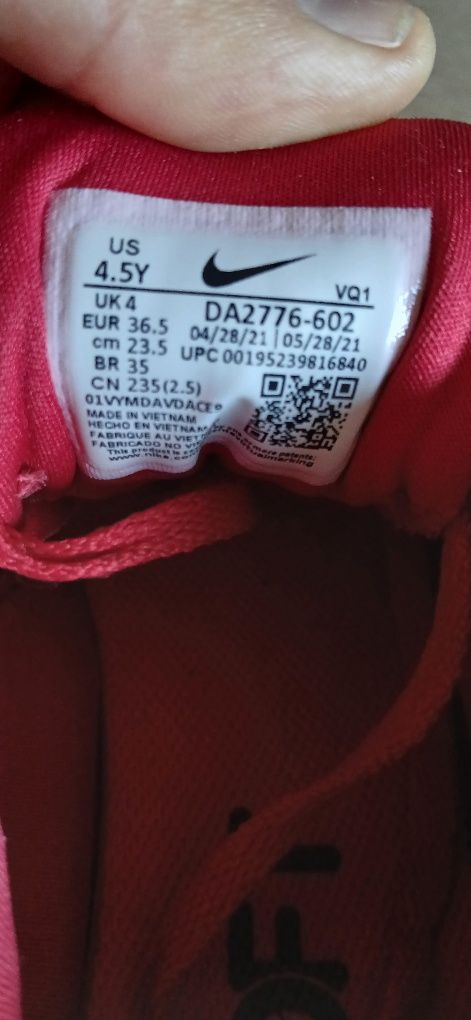 Nike детски маратонки
