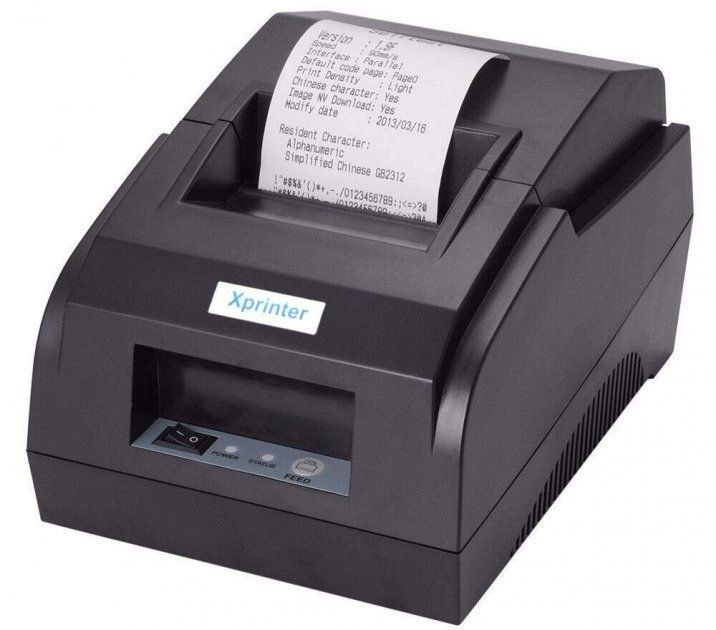 Pos sensorli Monoblok/ Автоматизация /Xprinter/POS/СКИДКА КАРТА