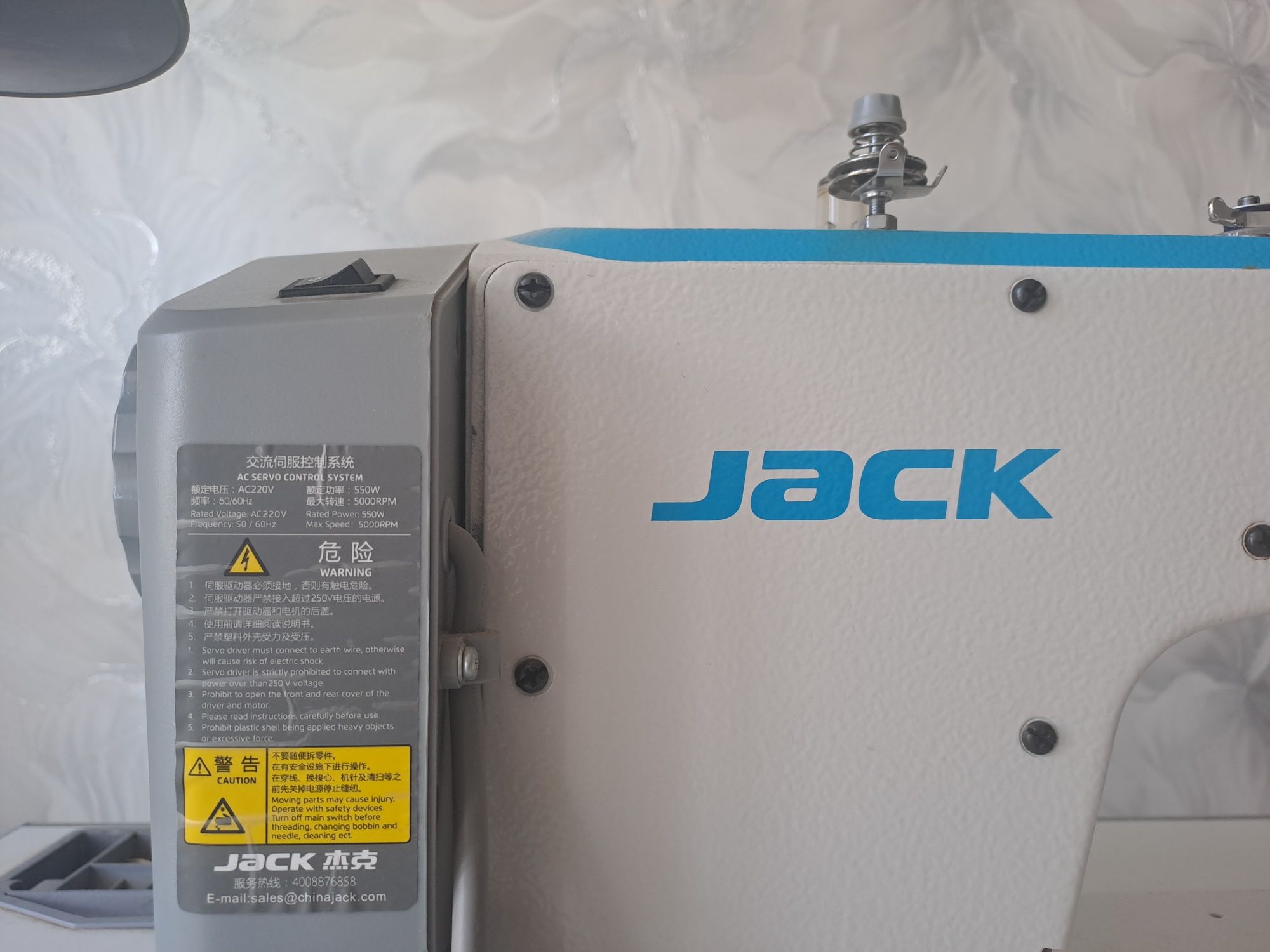 JACK tikuv mashinasi