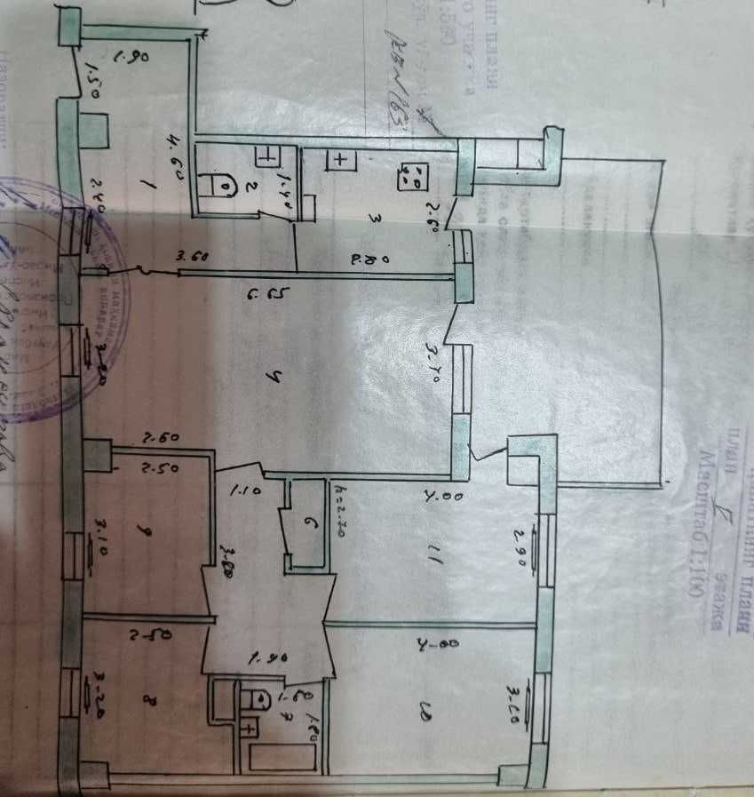Продам 5-ти комнатную Ц 1 , детский мир