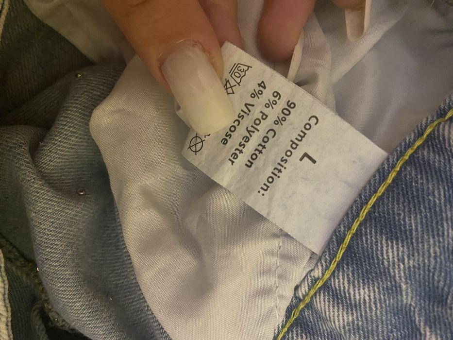 Дамски прави дънки със перли