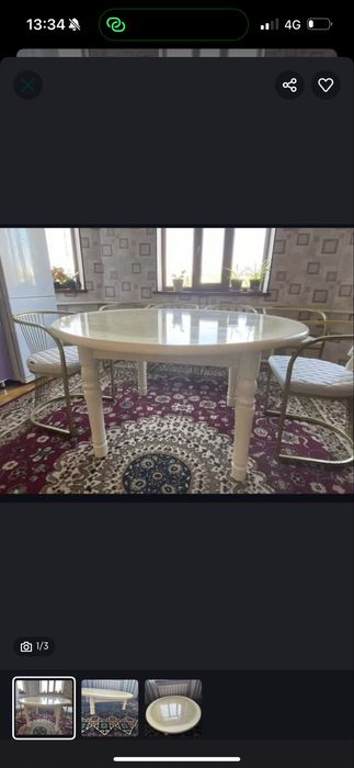 Стол для кухни и гостиной