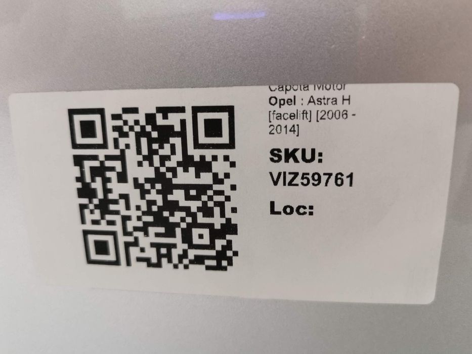 Капак На Двигателя Опел Астра Х / Opel Astra H [фейслифт] [ - ] Оригин