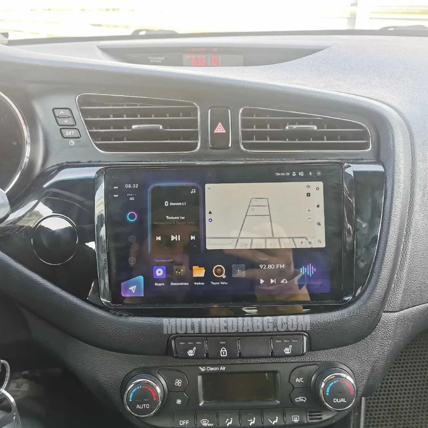 KIA CEED 2012-2018 Мултимедия Навигация Android