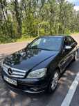 Mercedes-Benz Clasa C220 Avantgarde