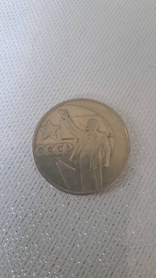 Продам монеты ССР