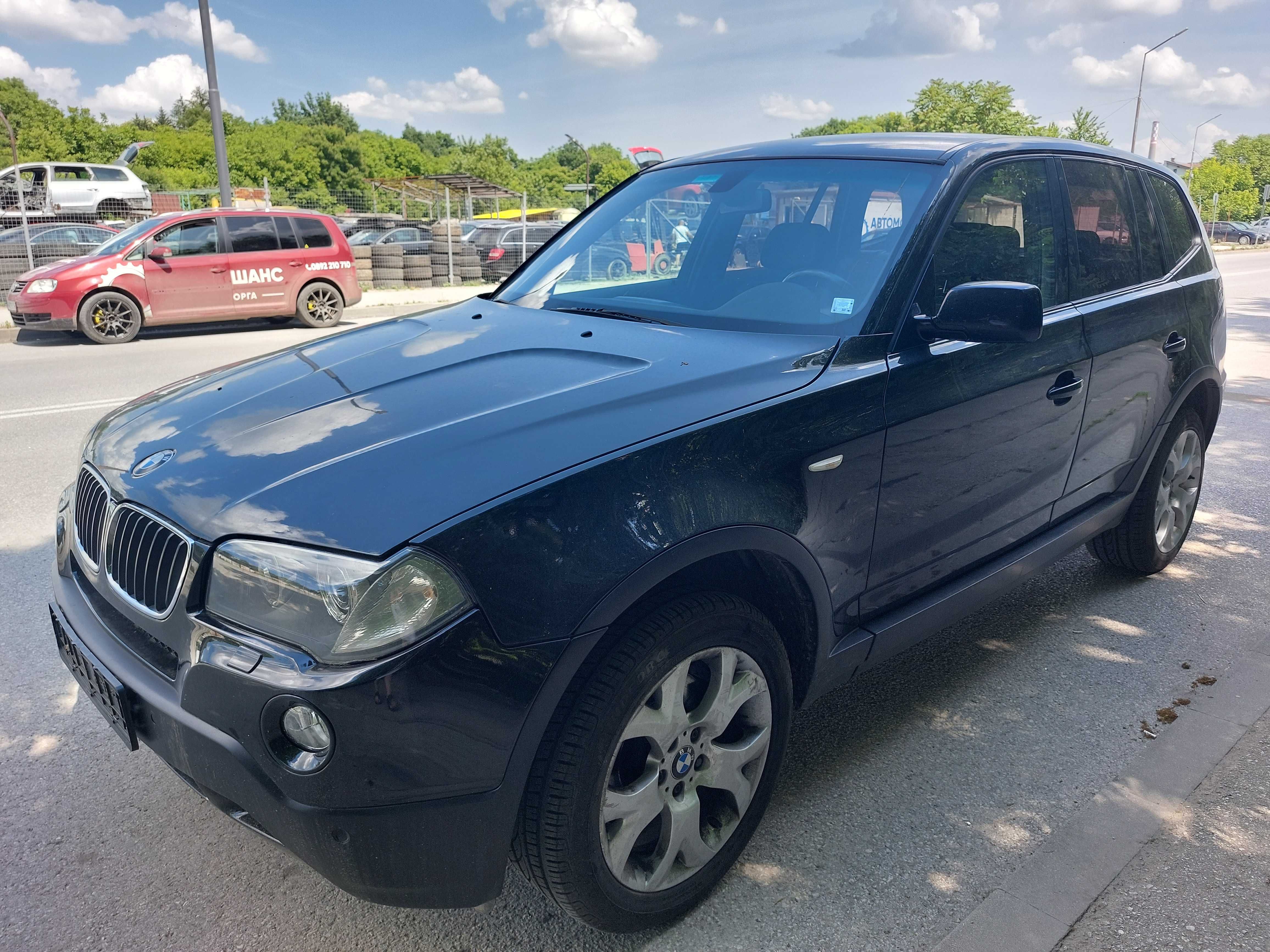 На Части:BMW X3 2.0d 177 к.с. AUTO 2008 Налични рейка, раздатка, табло
