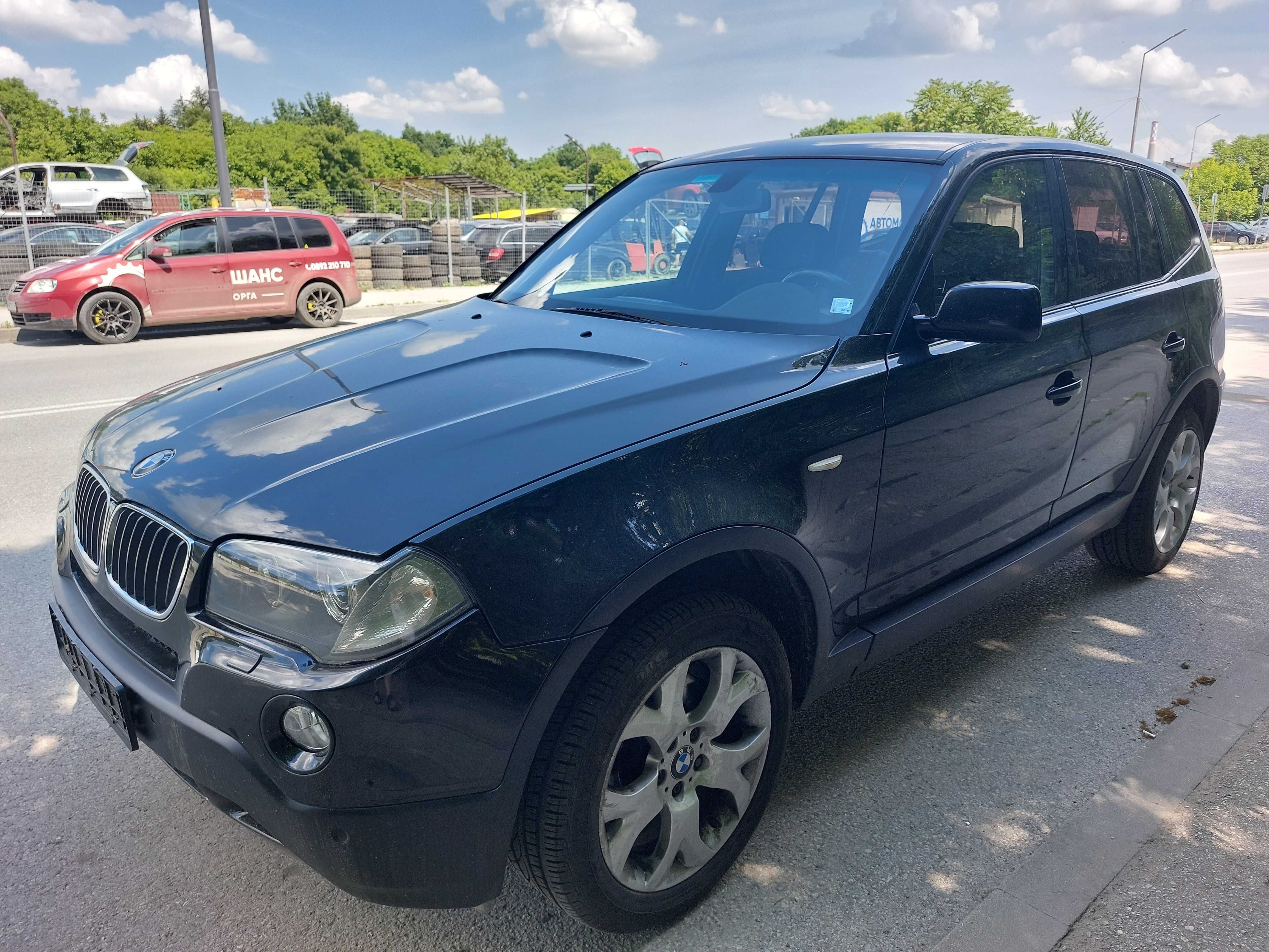 На Части: BMW X3 2.0d 177 к.с. AUTO 2008