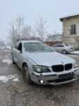 BMW 730D 218ks na chasti БМВ 730д на части