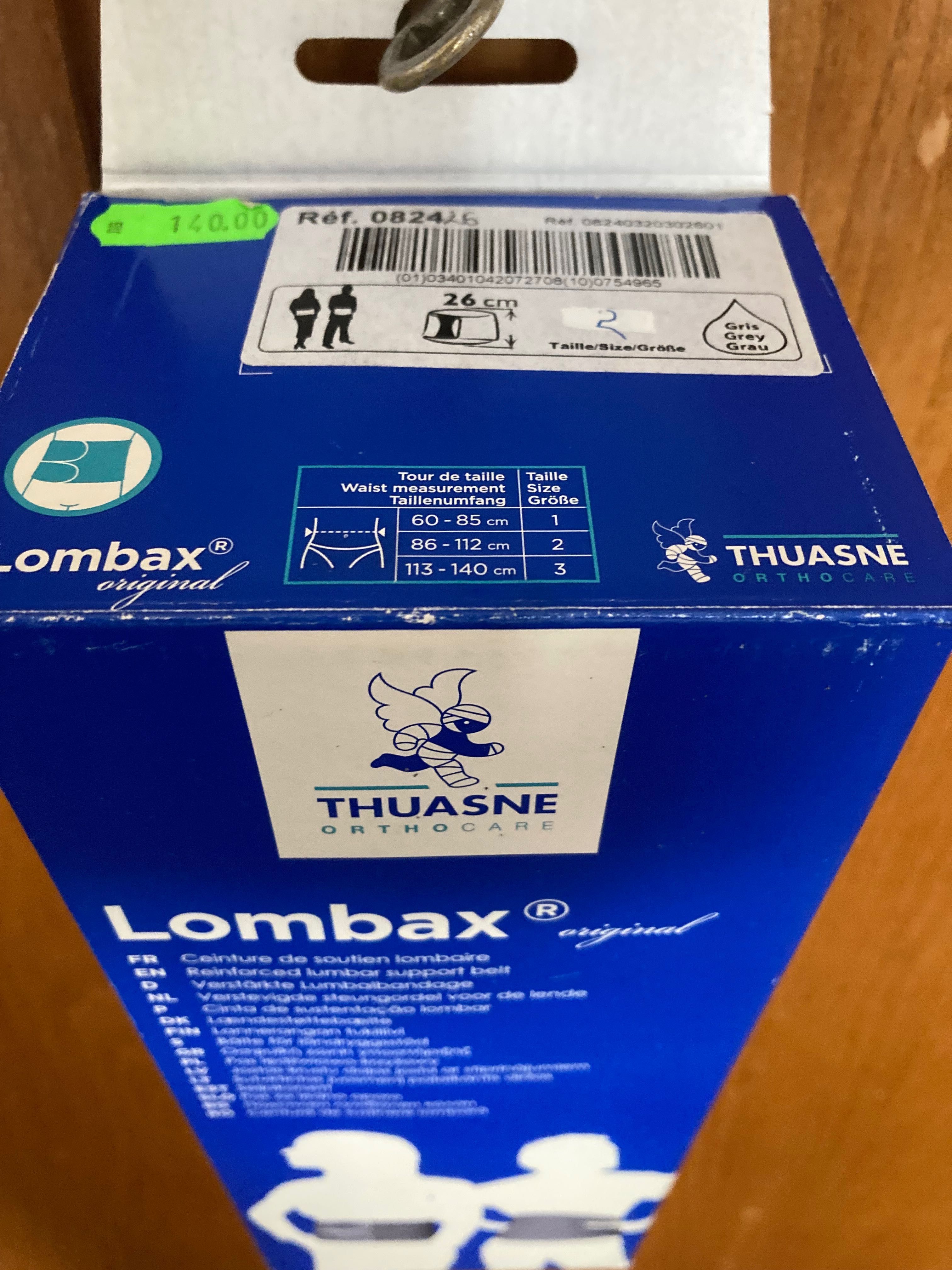 Дорзално-лумбален подържащ колан Thuasne lombax ORIGINAL.