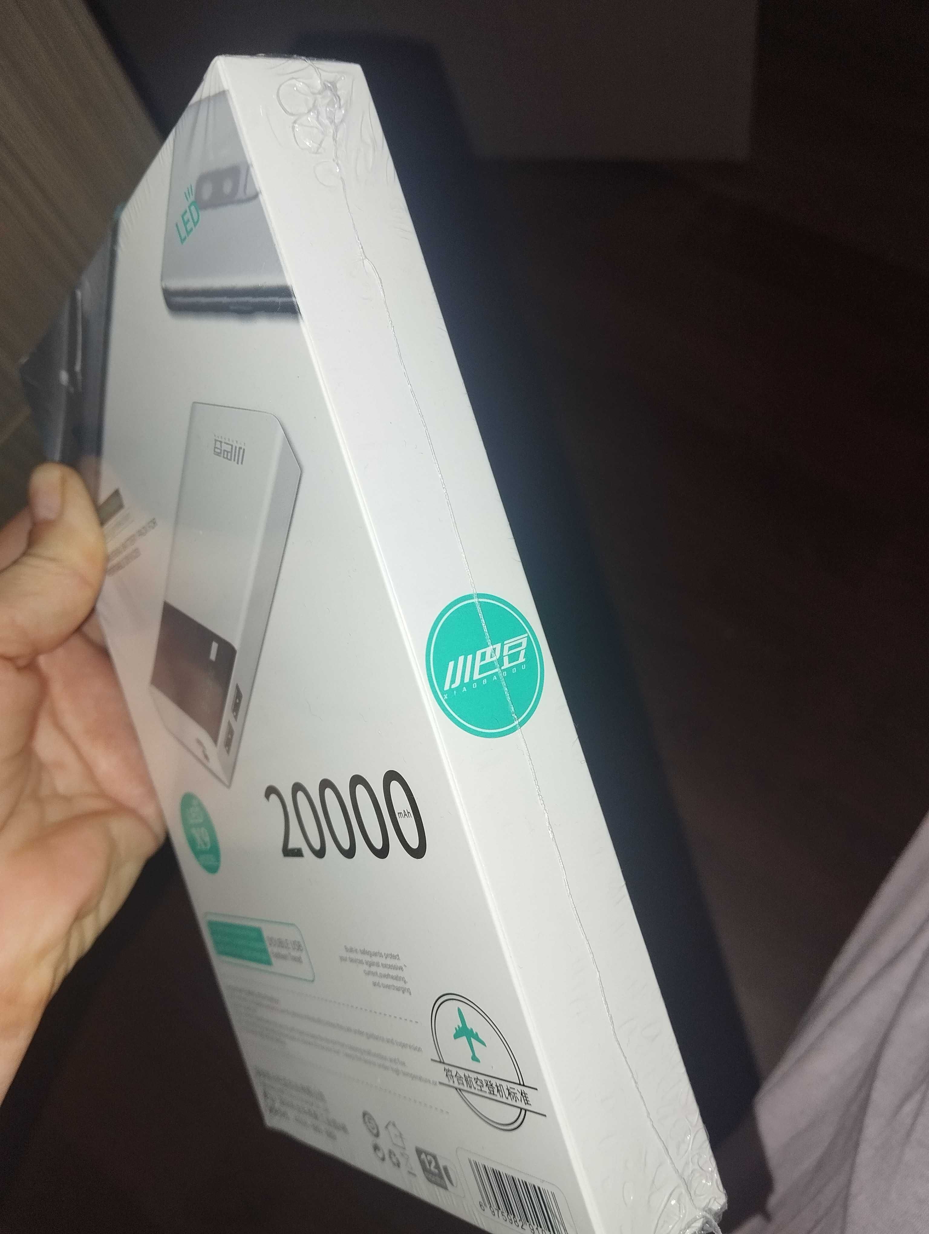 Батерия за телефон 20000 mAh