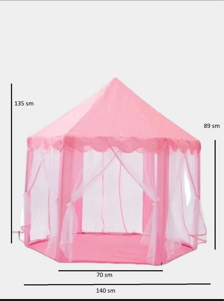 Палатка детский игравой домик domik chodir palatka 140x135×140cm
