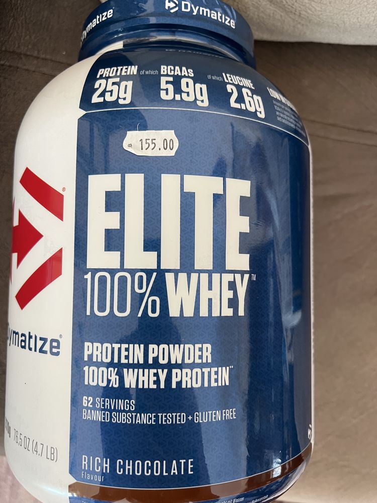 Dymatize Elite Whey - 2.2 kg