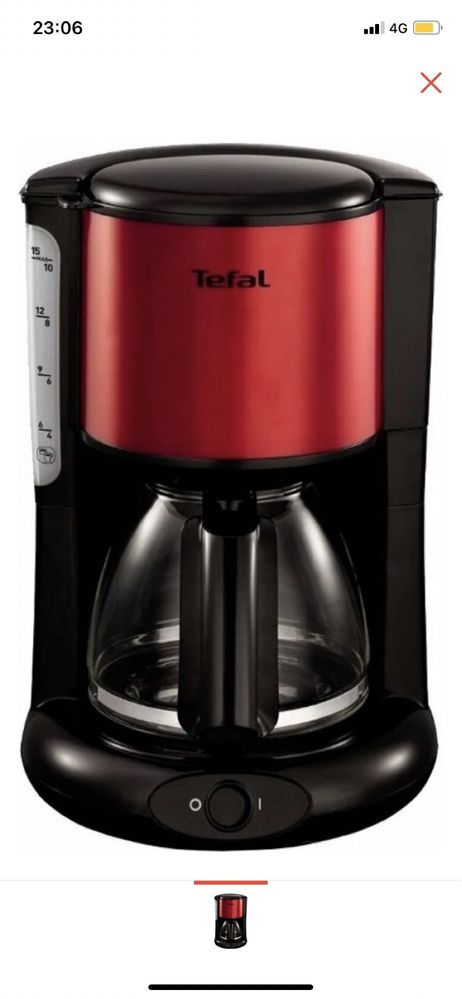 Продается Кофеварка Tefal CM 361E38 черный, красный