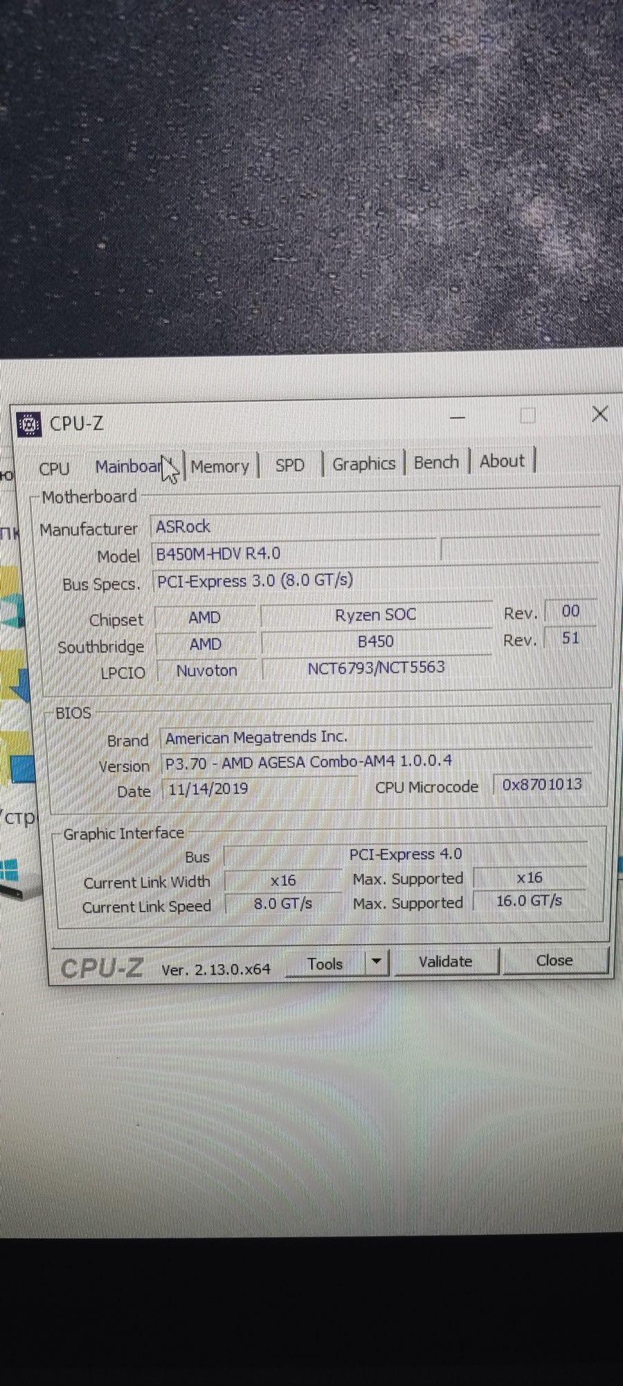 Геймърски компютър Ryzen 5 / RTX 3060 Ti / 16GB RAM / 1TB SSD

Продава