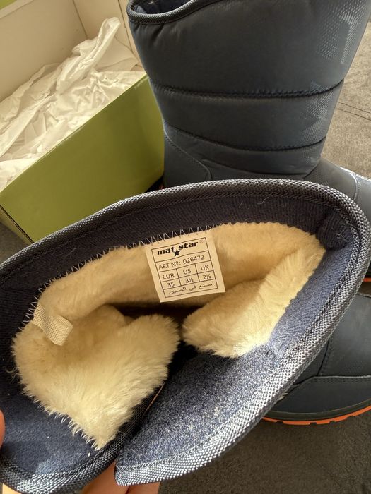 детски апрески, номер 35