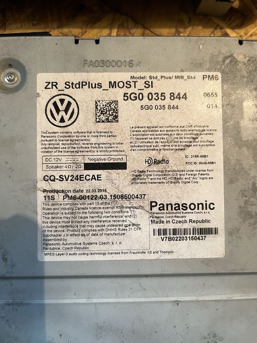 Миб/Mib 1 за голф/golf 7 мултимеди