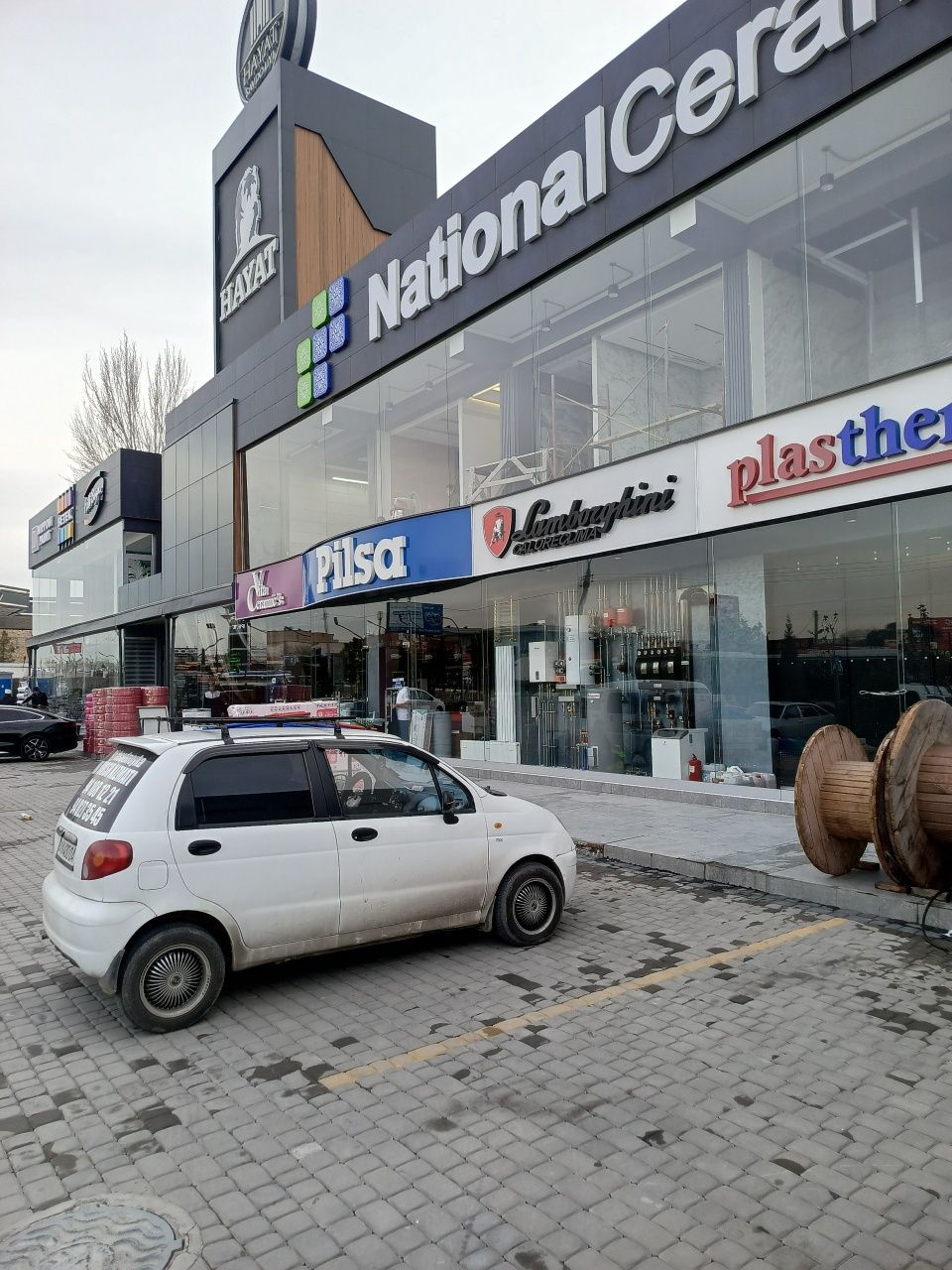 Oyna yuvish xizmati
