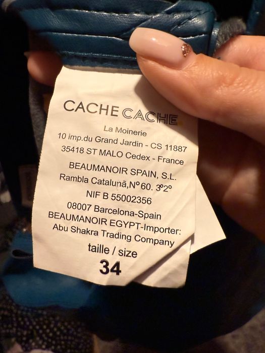 Синьо-зелена кожена пола cache cache