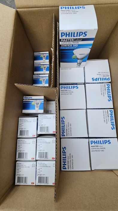 -70% на Нови Philips крушки, металхалогенни лампи
