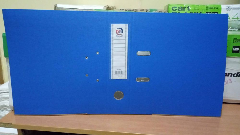 Ресгистр для документов