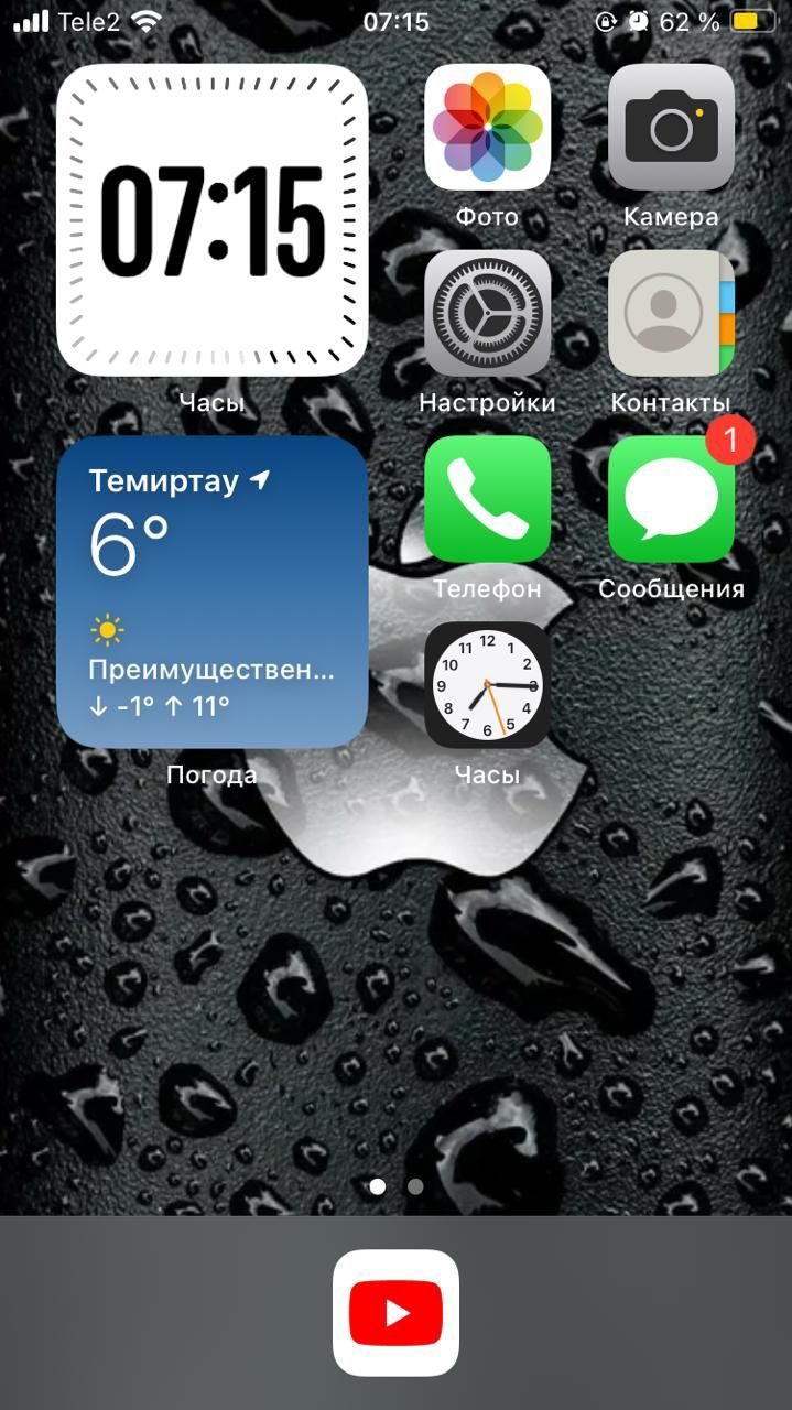 iPhone SE 2020 64ггб