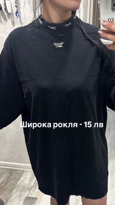 Различни дамски рокли