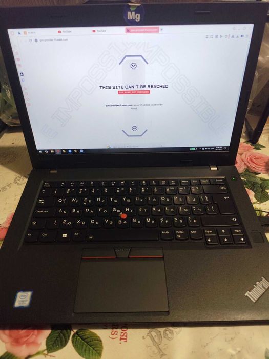 Лаптоп Lenovo ThinkPad T470p i7-7700HQ 32GB ddr4, 512GB SSD, 940MX 2gb