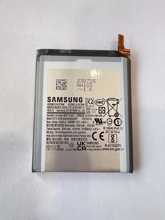 Baterie Samsung S22 ultra S908 , Originala, Swap