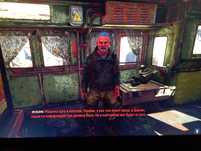 Продам ПК игррвой