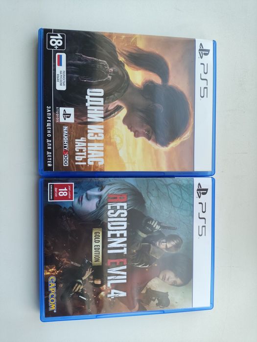 Диски игры на PlayStation 5 новые