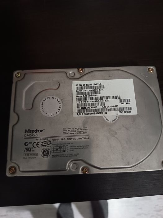 Части за компютър