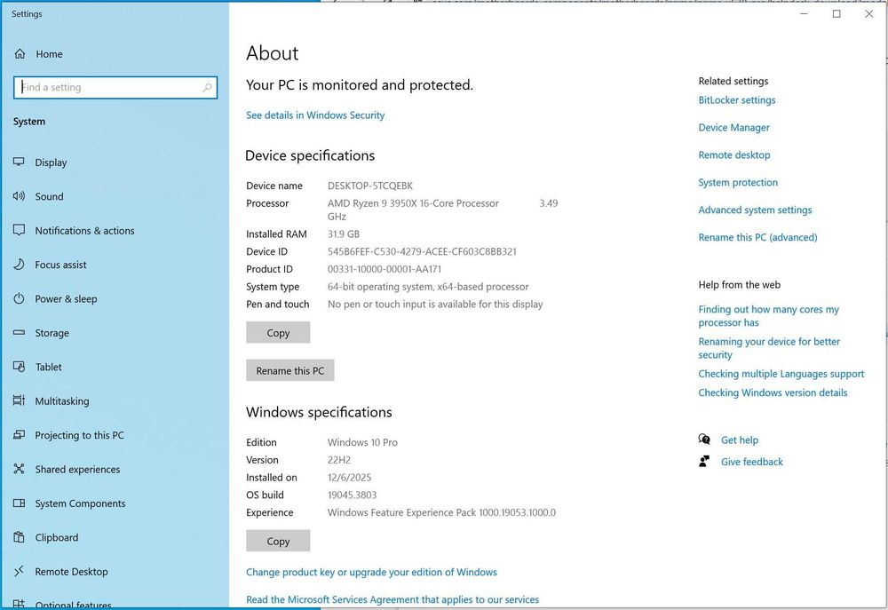 Desktop / Настолен компютър / Работна станция