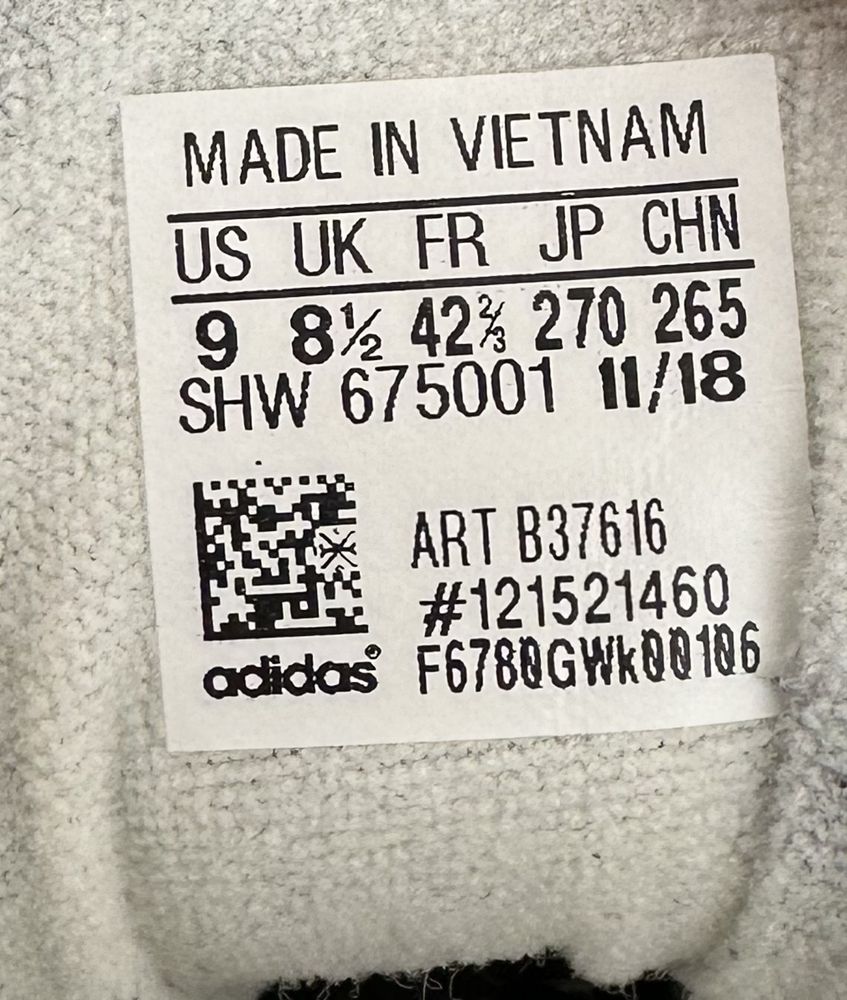 Adidas YANG-1 ( 42) Маратонки