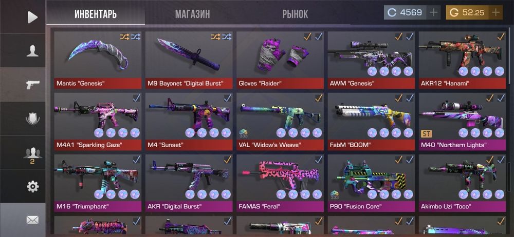 Аккаунт в стандофф 2