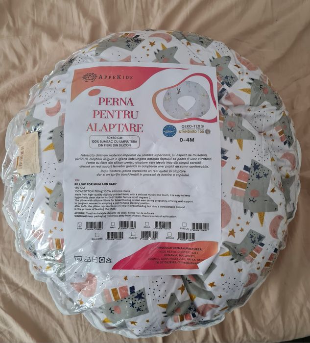 Perna pentru alaptare, bumbac, noua