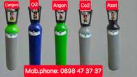 Бутилки с технически газове Со2, Аргон, Азот, Кислород и Каргон