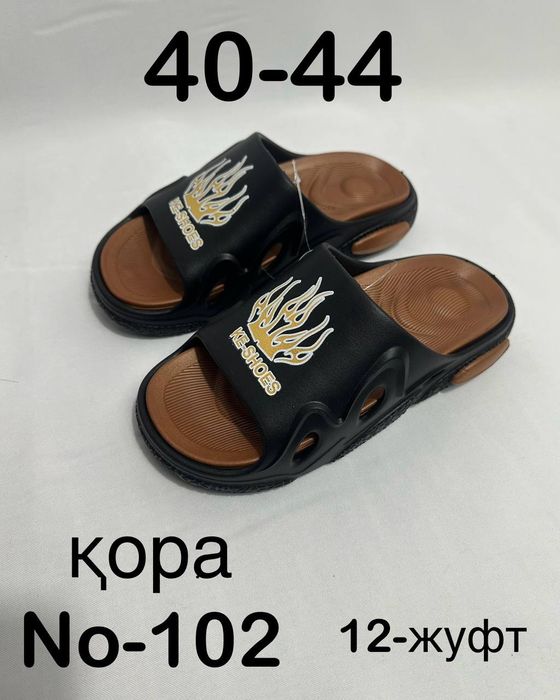 Yozgi oyoq kiyim